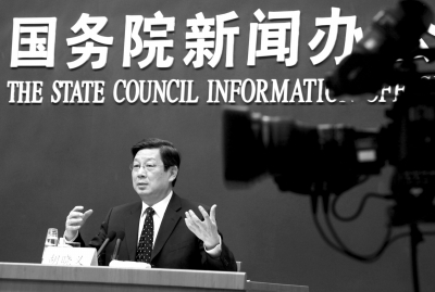 人社部：将单独建账 绝大多数人养老待遇不降低