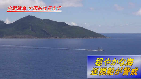 日记者抹黑中国遭王毅犀利回击 专家:自取其辱
