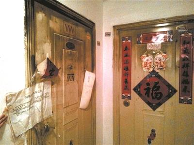 情侣吵架纵火熏死合租室友 群租房没有消防通道