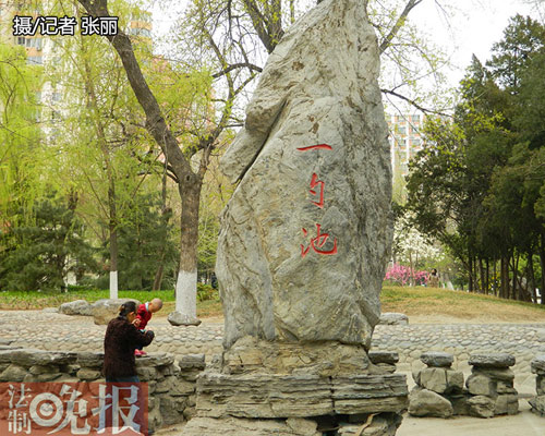 人民大学原校长纪宝成题词消失