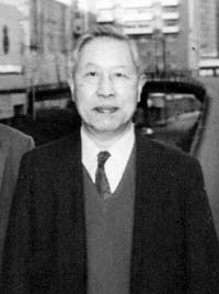 王佐良教授