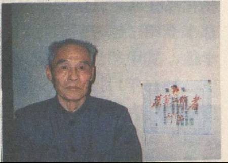 奠基延安 艰苦创业