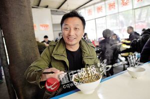 重庆小面培训膏火8000到2万 有东谈主要把小面带到东京去