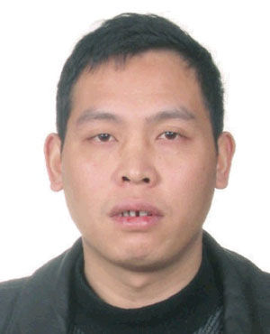 重庆悬赏通缉25名在逃涉黑嫌犯(组图)