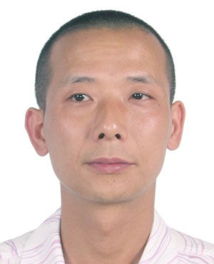 重庆悬赏通缉25名在逃涉黑嫌犯(组图)