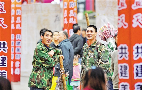 重庆第八个农民工日主会场活动举行