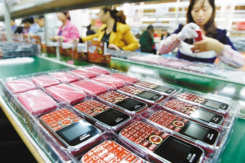 金佛果艾迪讯潼立创 重庆诞生自主手机品牌(图)