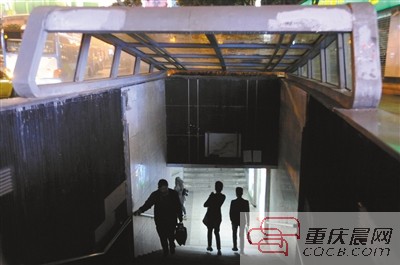 重庆三角碑地下通道夜间关闭27年 昨晚起不再关闭
