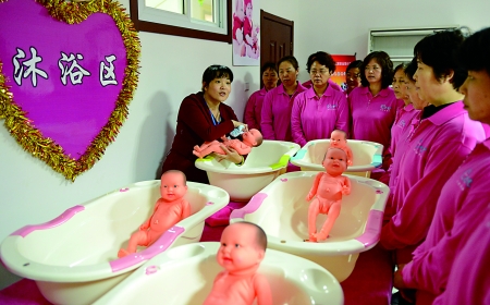 重庆约3000多家注册的家政企业 将建“黑名单”