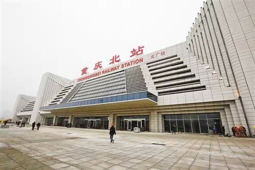 重庆北新站房乘车攻略 多图解析快速进站乘车路线