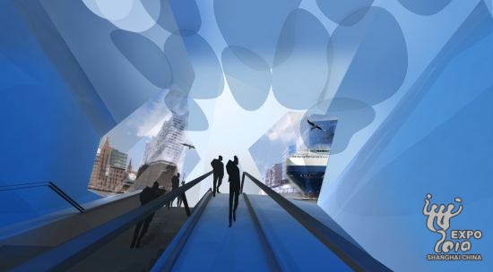 德国馆:“和谐都市”