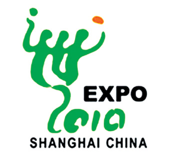 中国2010年上海世博会会徽是什么？