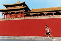 中国国家馆