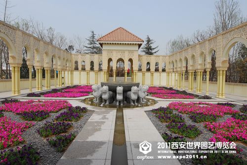 西班牙伊斯兰园
