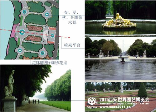 法国古典主义园林