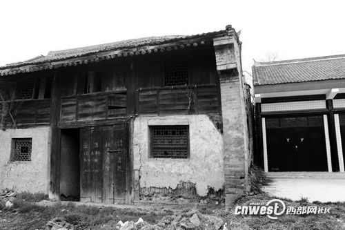 老街记忆：秦都古镇