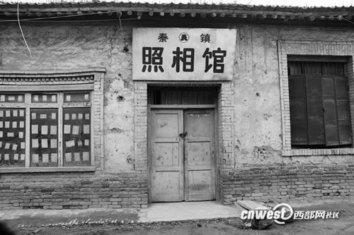 老街记忆：秦都古镇