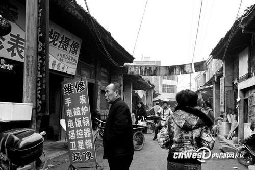 老街记忆：秦都古镇