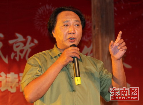 建党90周年诗歌朗诵音乐会举行"伟人"福州朗诵诗歌