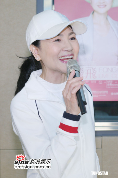 台湾“帽子歌后”凤飞飞病逝 生前清纯照