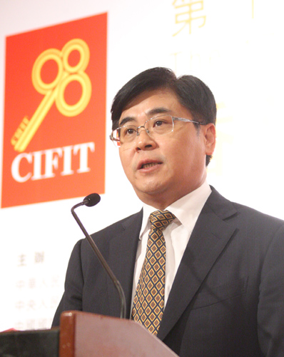 张灿民:投洽会将为世界各地的投资合作牵线搭桥