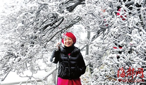 福建今冬初雪飘落武夷山光泽等地 德化九仙山昨迎今冬首场雾凇