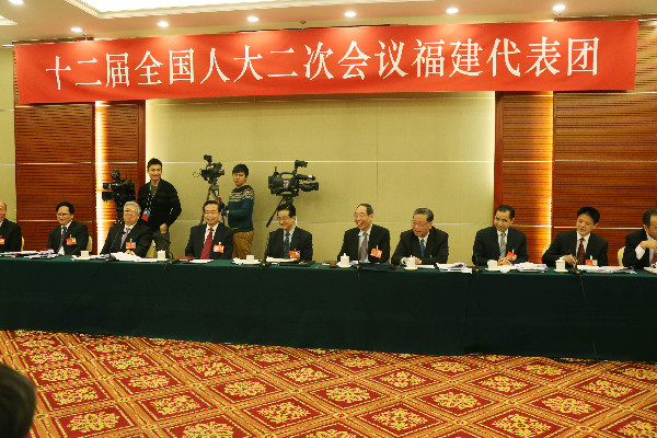 尤权:在改革发展中保持福建特色