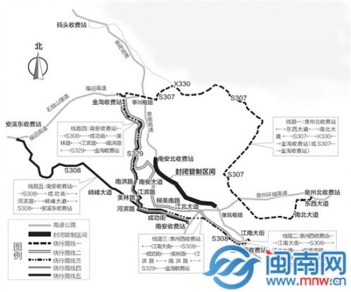 泉三高速11月5日~7日交通管制 4点建议教你绕行