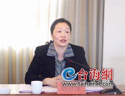 漳州卫计委主任刘育萍:推进医改成效较好
