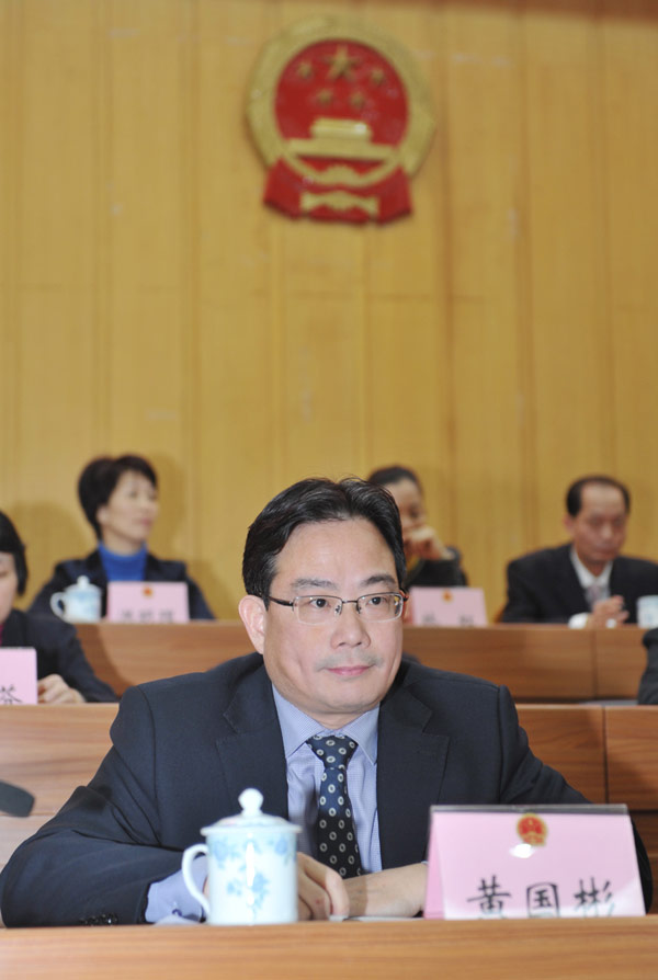 在同安区十六届人大四次会议第三次全体会议上,黄国彬当选为同安区