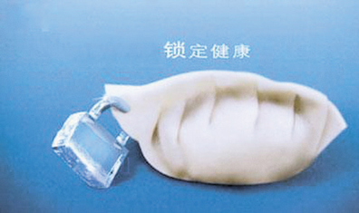 科学解密食品安全线:人体究竟能承受多少“毒”