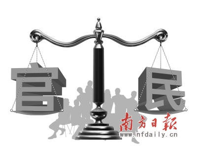 广东省力推“行政首长出庭应诉”
