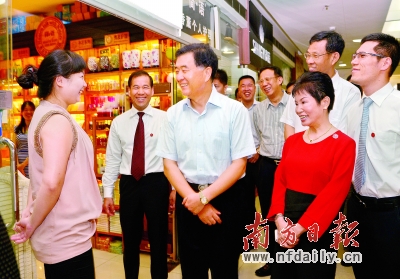 汪洋：增创广东发展体制新优势