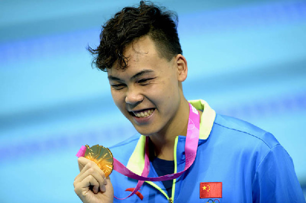 华南理工2014级新生余贺新青奥会摘4金1银 - 中国在线