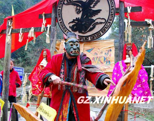 贵州石阡:仡佬族欢庆敬雀节