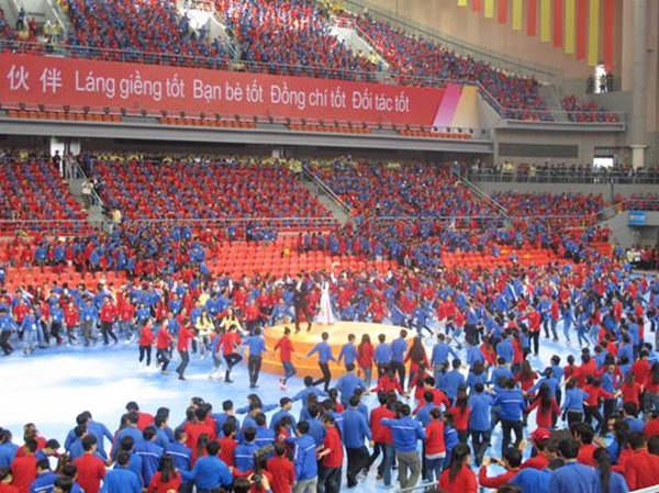 第二届中越青年联欢大会在南宁举行
