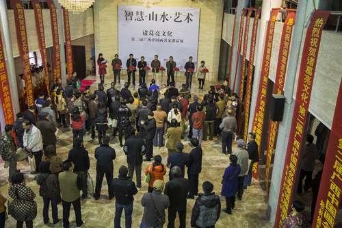 第二届广西中国画名家邀请展在桂林举行