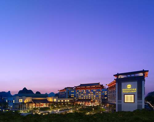“地球一小时，蓝天自造” 桂林香格里拉大酒店为地球熄灯