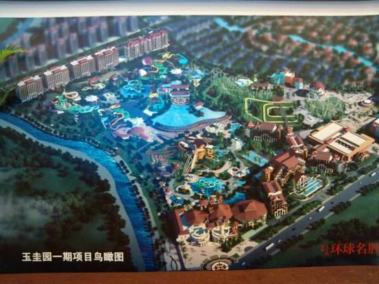 桂林“玉圭园•环球名胜”旅游综合体即将开园