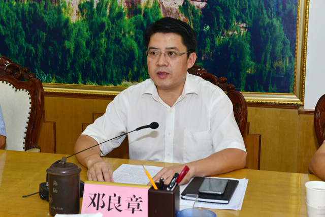 博白县召开党的群众路线教育实践活动总结大会