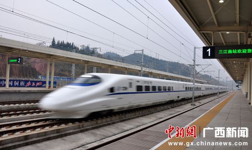 “高铁＋邮轮”开启北部湾“海上丝绸之路”新时代