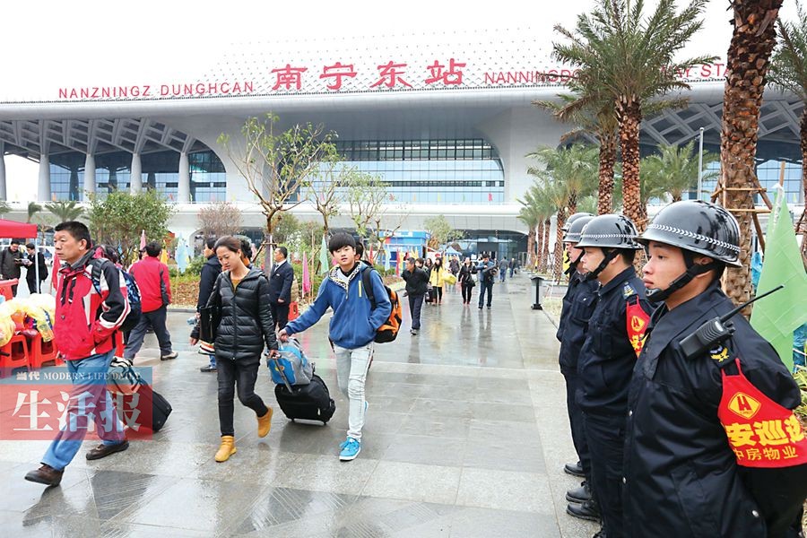 春运首日南宁运送旅客18万人 火车东站迎大考