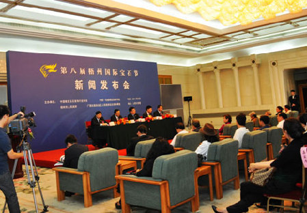 美丽产业扎根岭南古城 第八届梧州国际宝石节即将开幕