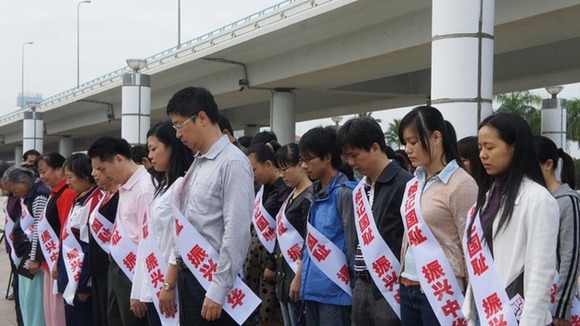 铭记国耻 警钟长鸣