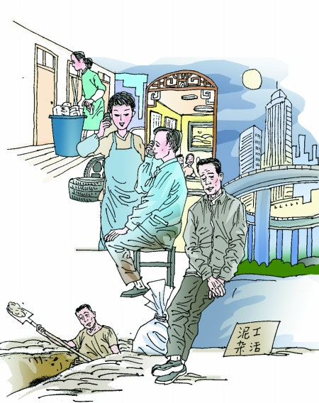 中秋节关注屋檐下的农民工聆听他们的心声