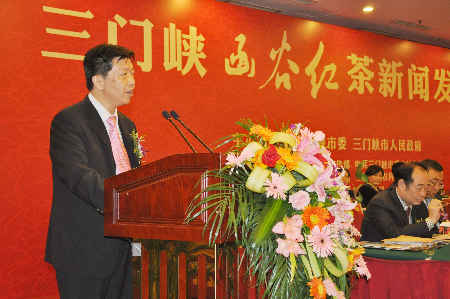 “南茶北移”添新秀 三门峡“函谷红”茶问香中原