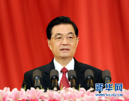 人民日报评论员:推进伟大事业的纲领性文献—一论学习贯彻胡锦涛同志“七一”重要讲话