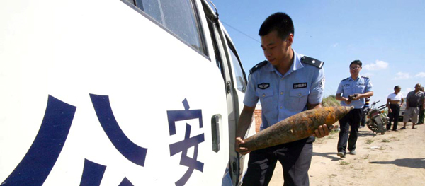泰来发现侵华日军遗弹