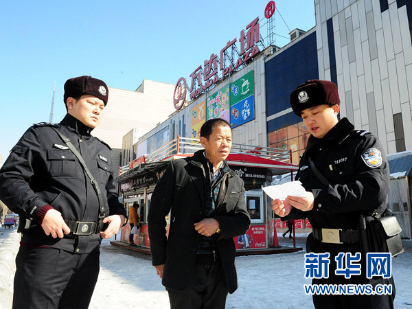 做执法为民的表率——新华网专访哈尔滨市公安局香坊分局政委马明仁