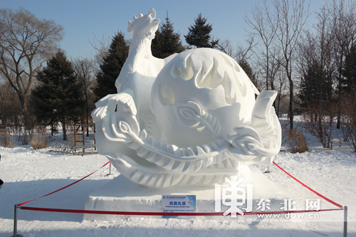 第二届全国大学生雪雕赛落幕黑龙江三所高校作品获奖